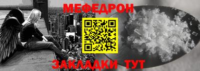 скорость Можайск