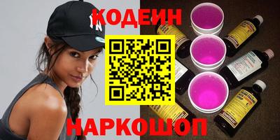 скорость Можайск