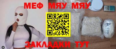 скорость Можайск
