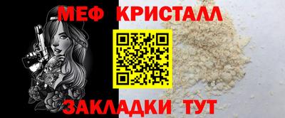 ПСИЛОЦИБИНОВЫЕ ГРИБЫ Можга