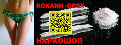 скорость Можайск