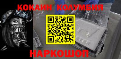 скорость Можайск