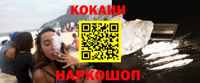 ПСИЛОЦИБИНОВЫЕ ГРИБЫ Можга
