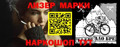 ПСИЛОЦИБИНОВЫЕ ГРИБЫ Можга