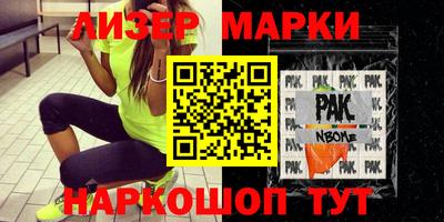 ПСИЛОЦИБИНОВЫЕ ГРИБЫ Можга