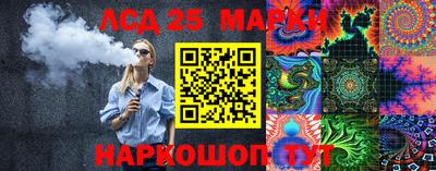 ПСИЛОЦИБИНОВЫЕ ГРИБЫ Можга
