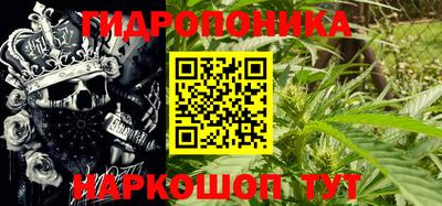 скорость Можайск