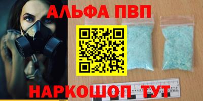 ПСИЛОЦИБИНОВЫЕ ГРИБЫ Можга