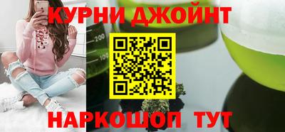 2c-b Моздок