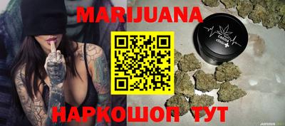 ПСИЛОЦИБИНОВЫЕ ГРИБЫ Можга