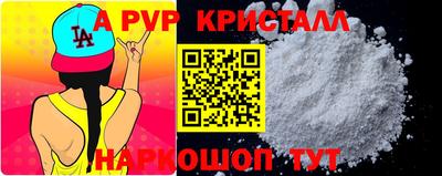 скорость Можайск
