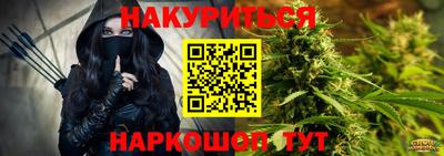 ПСИЛОЦИБИНОВЫЕ ГРИБЫ Можга