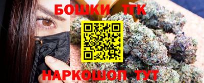 скорость Можайск