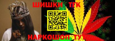 ПСИЛОЦИБИНОВЫЕ ГРИБЫ Можга