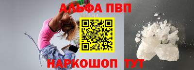 скорость Можайск