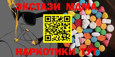 скорость Можайск