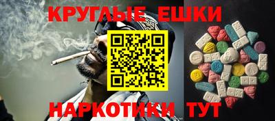 скорость Можайск