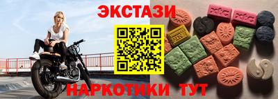 скорость Можайск