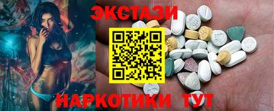 скорость Можайск