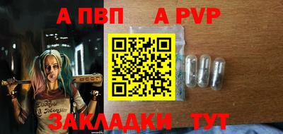 2c-b Моздок
