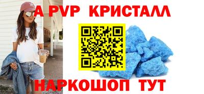 скорость Можайск