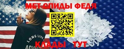 ПСИЛОЦИБИНОВЫЕ ГРИБЫ Можга