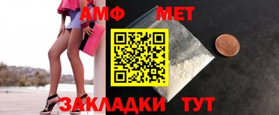 ПСИЛОЦИБИНОВЫЕ ГРИБЫ Можга