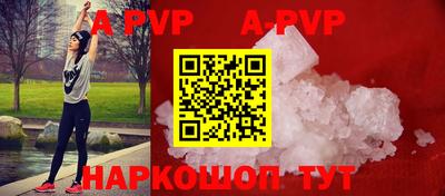скорость Можайск