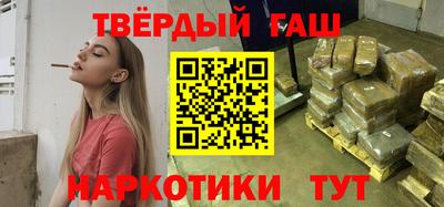 скорость Можайск