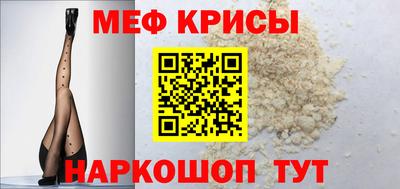 ПСИЛОЦИБИНОВЫЕ ГРИБЫ Можга