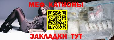 ПСИЛОЦИБИНОВЫЕ ГРИБЫ Можга